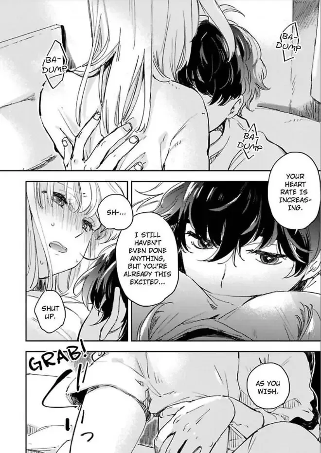 Do Androids Dream of Love? — Chapter 16 — Page 17