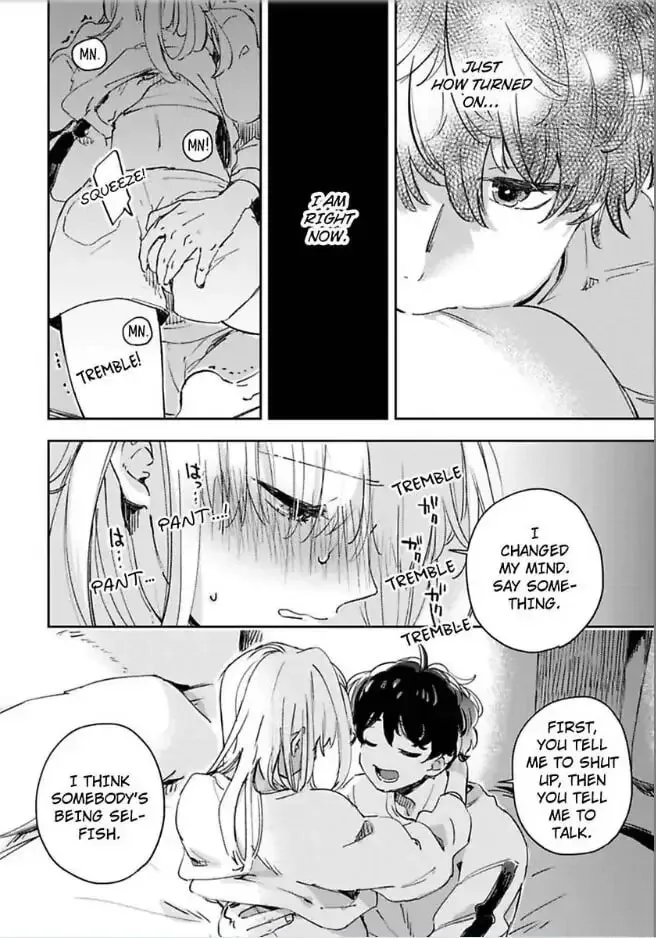 Do Androids Dream of Love? — Chapter 16 — Page 19