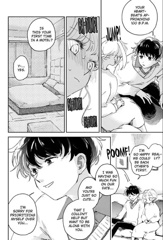 Do Androids Dream of Love? — Chapter 17 — Page 11