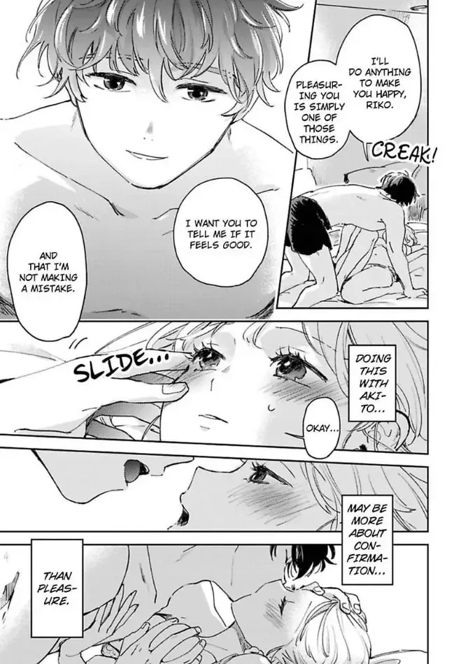 Do Androids Dream of Love? — Chapter 17 — Page 20