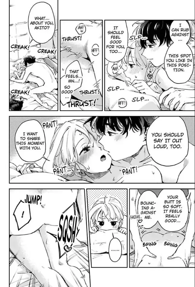 Do Androids Dream of Love? — Chapter 17 — Page 25