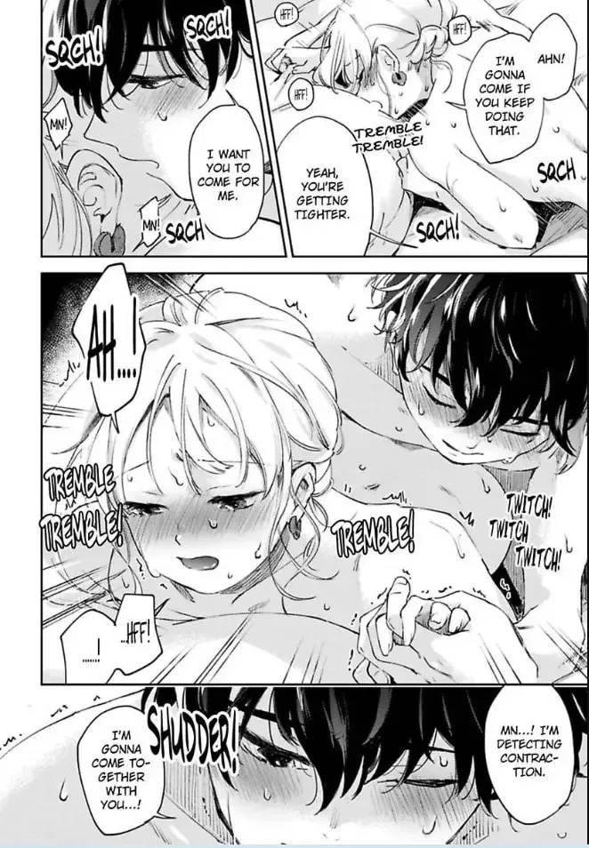 Do Androids Dream of Love? — Chapter 17 — Page 27
