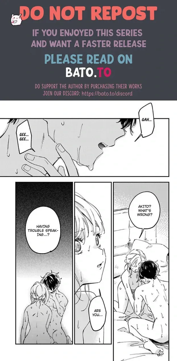 Do Androids Dream of Love? — Chapter 18 — Page 1