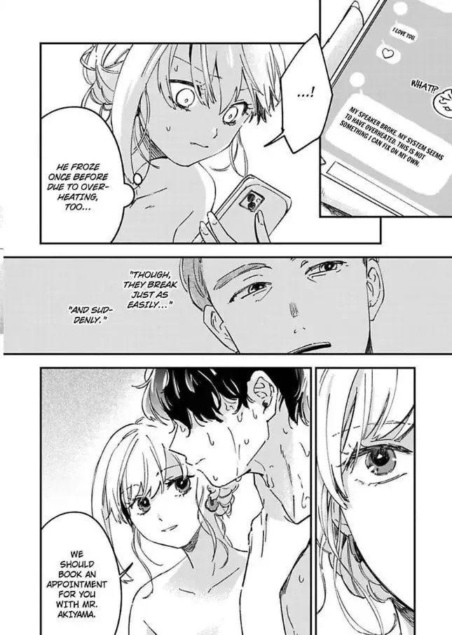 Do Androids Dream of Love? — Chapter 18 — Page 2