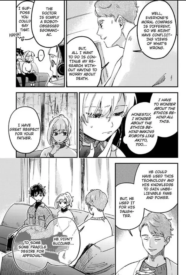 Do Androids Dream of Love? — Chapter 18 — Page 17