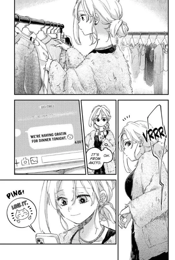 Do Androids Dream of Love? — Chapter 19 — Page 1