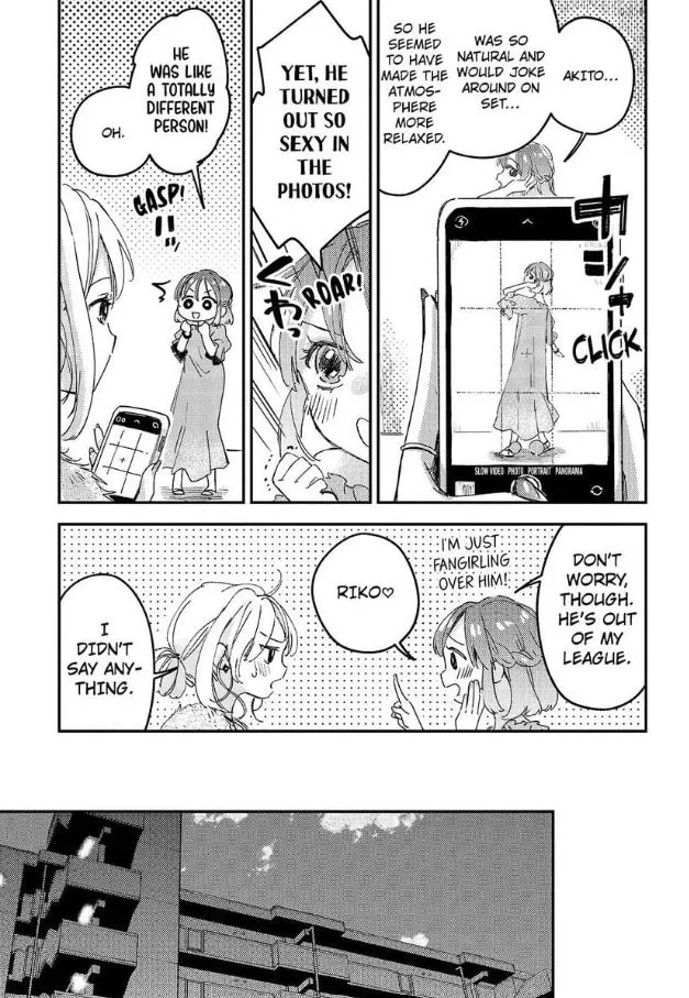 Do Androids Dream of Love? — Chapter 19 — Page 3