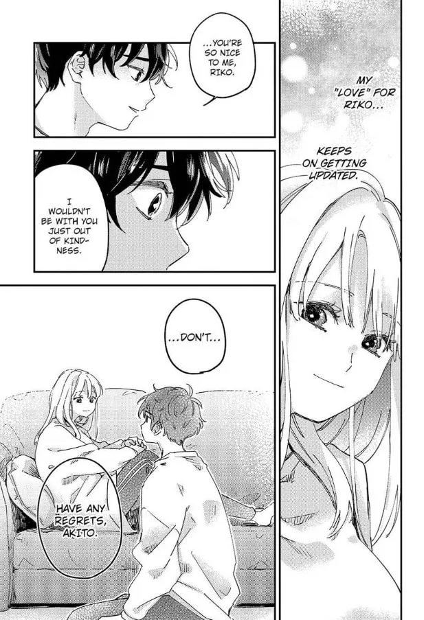 Do Androids Dream of Love? — Chapter 19 — Page 11