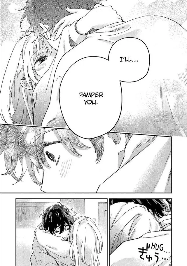 Do Androids Dream of Love? — Chapter 19 — Page 13