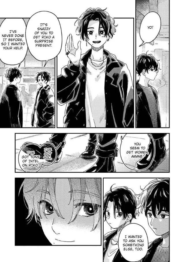 Do Androids Dream of Love? — Chapter 19 — Page 23