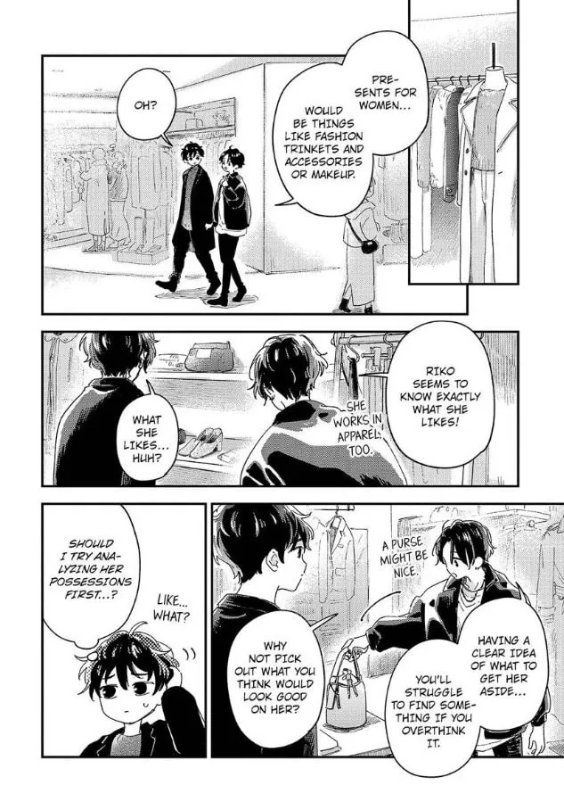 Do Androids Dream of Love? — Chapter 19 — Page 24