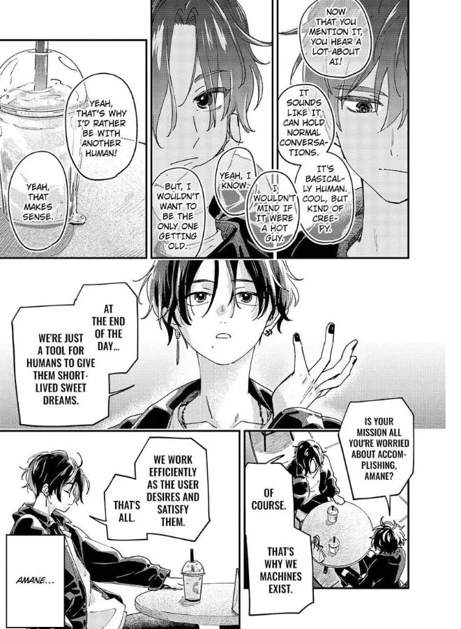 Do Androids Dream of Love? — Chapter 20 — Page 6
