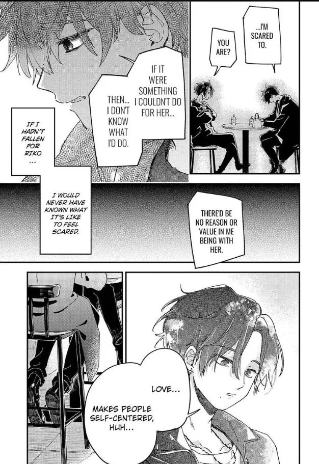 Do Androids Dream of Love? — Chapter 20 — Page 10