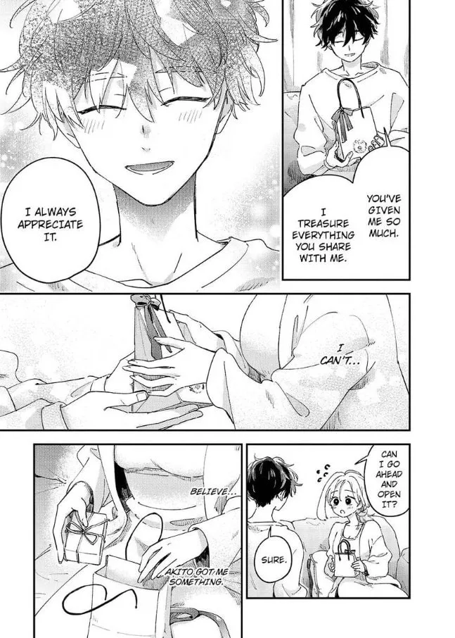 Do Androids Dream of Love? — Chapter 20 — Page 16