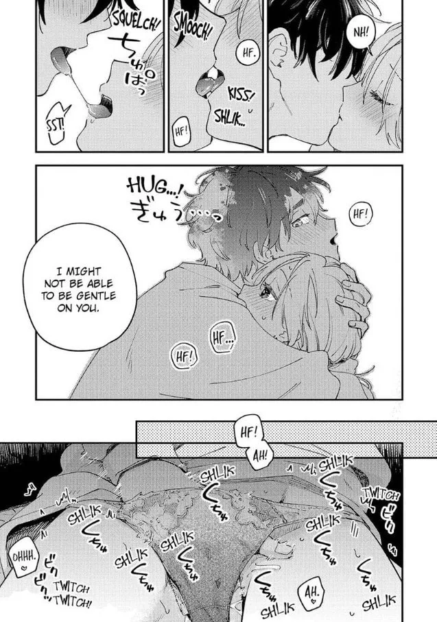 Do Androids Dream of Love? — Chapter 20 — Page 26