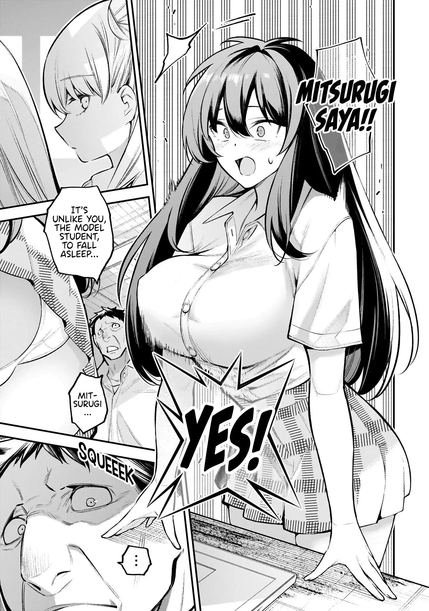Girls Zombie Party — Chapter 1 — Page 8
