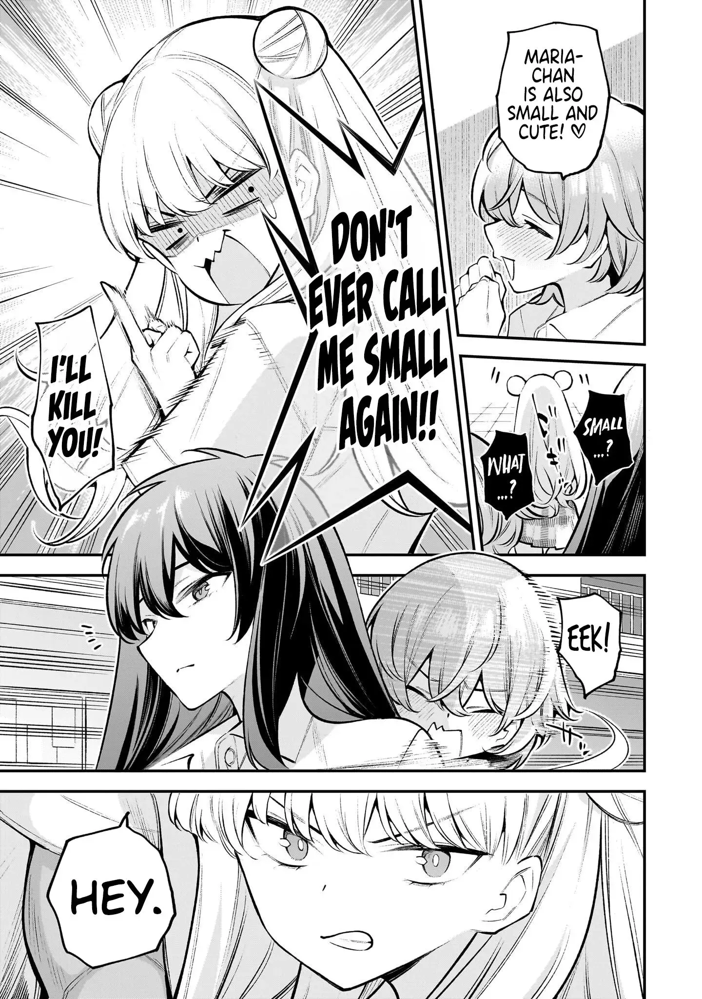 Girls Zombie Party — Chapter 1 — Page 14
