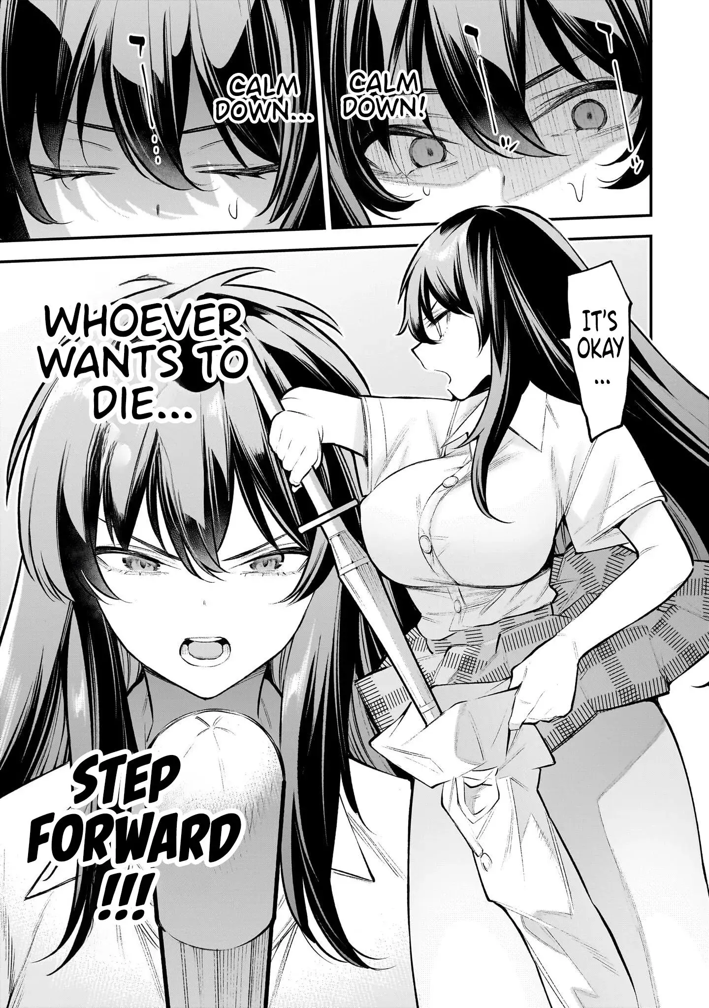 Girls Zombie Party — Chapter 1 — Page 40