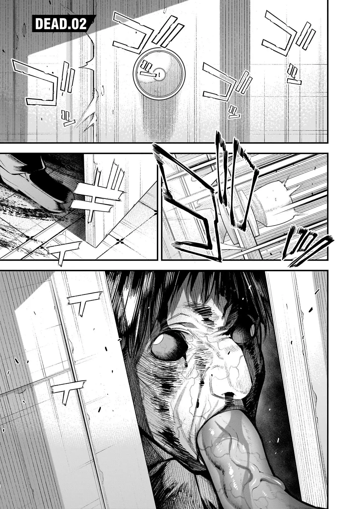 Girls Zombie Party — Chapter 2 — Page 2