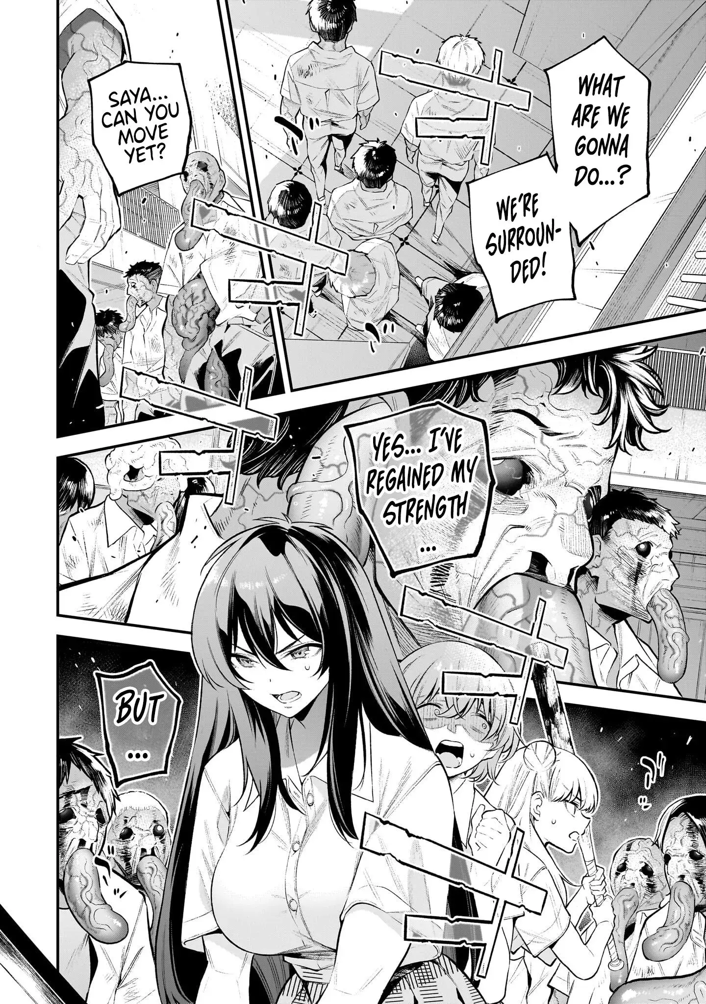 Girls Zombie Party — Chapter 2 — Page 5