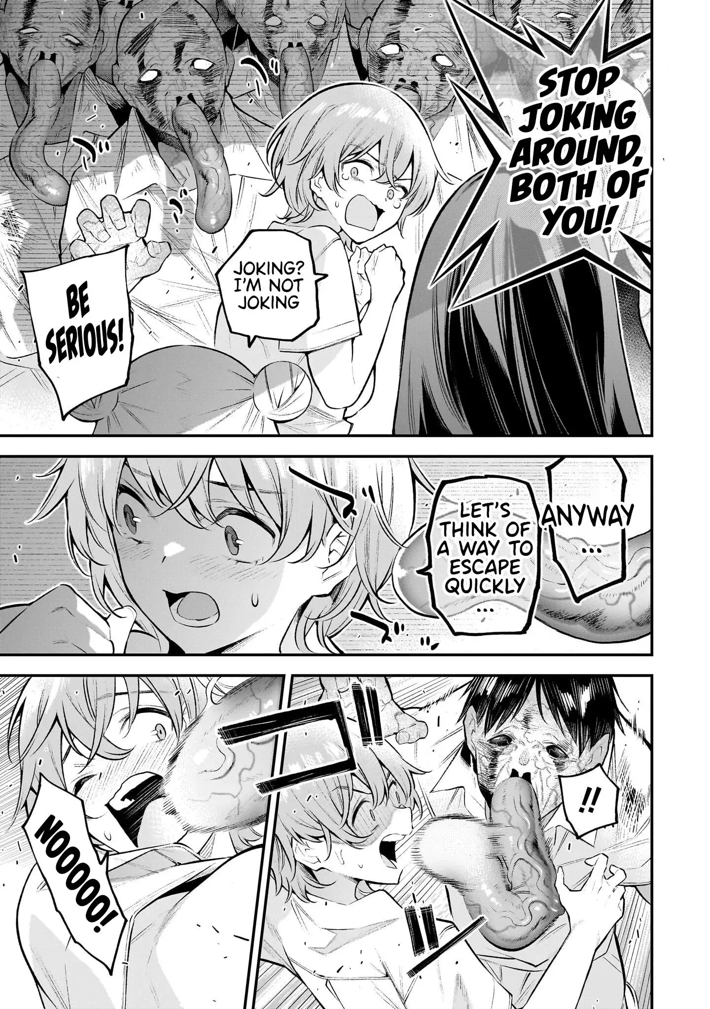 Girls Zombie Party — Chapter 2 — Page 8