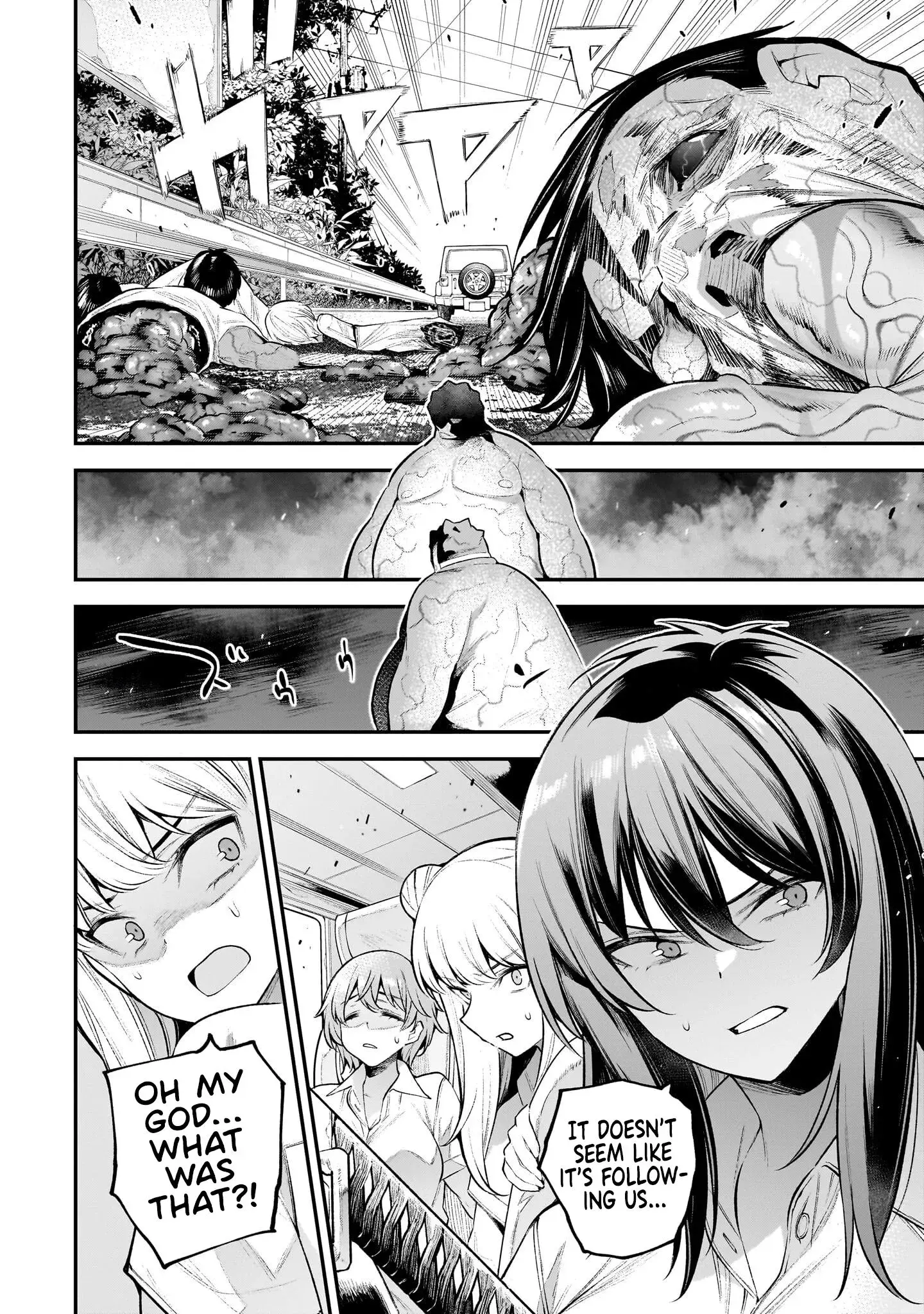 Girls Zombie Party — Chapter 2 — Page 39