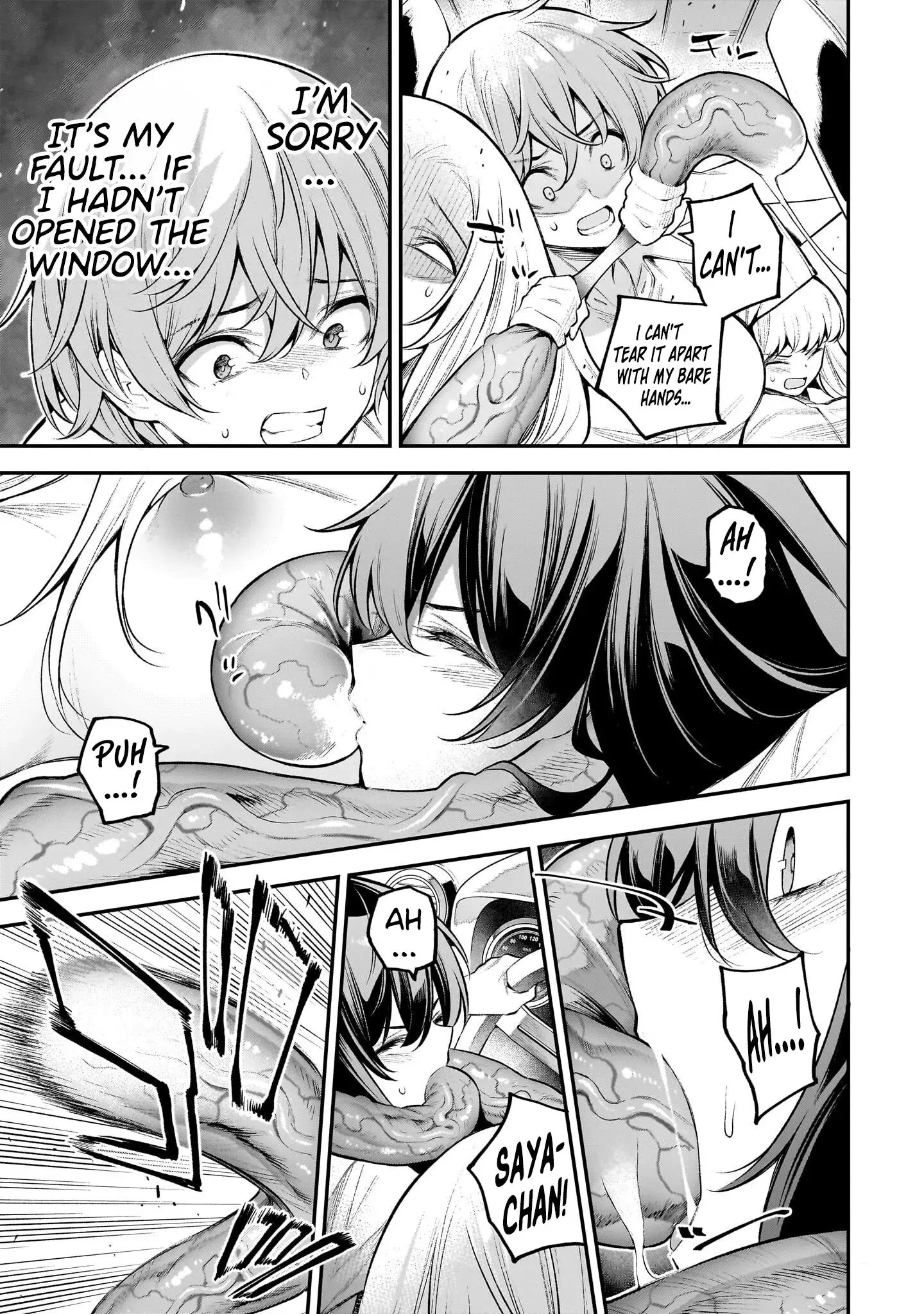 Girls Zombie Party — Chapter 3 — Page 6