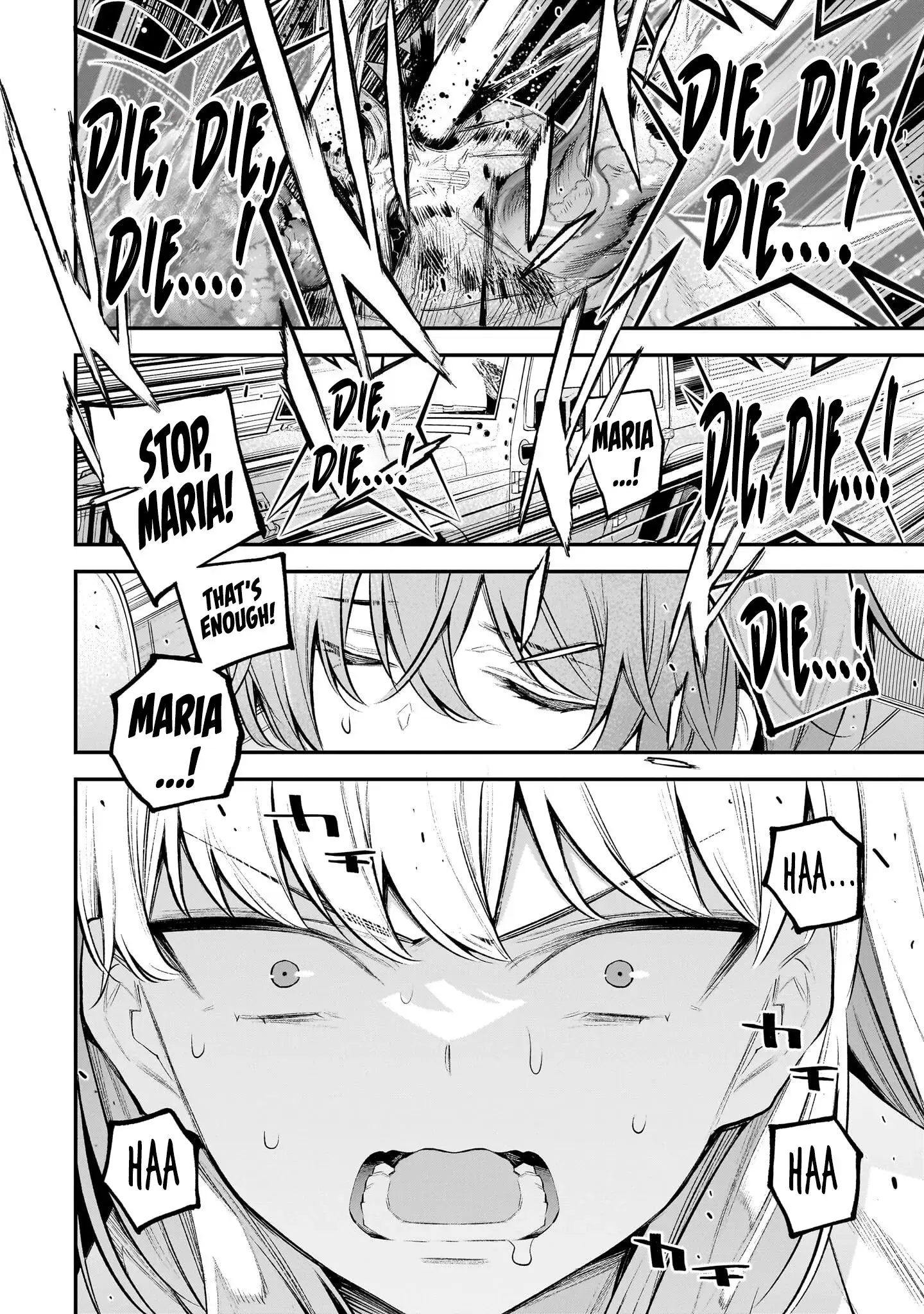 Girls Zombie Party — Chapter 3 — Page 11
