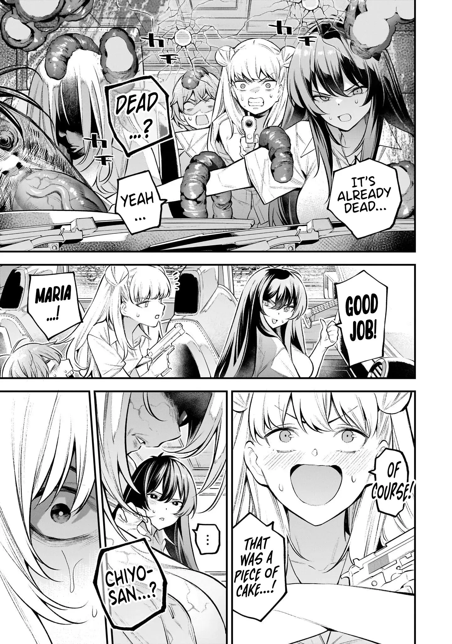 Girls Zombie Party — Chapter 3 — Page 12