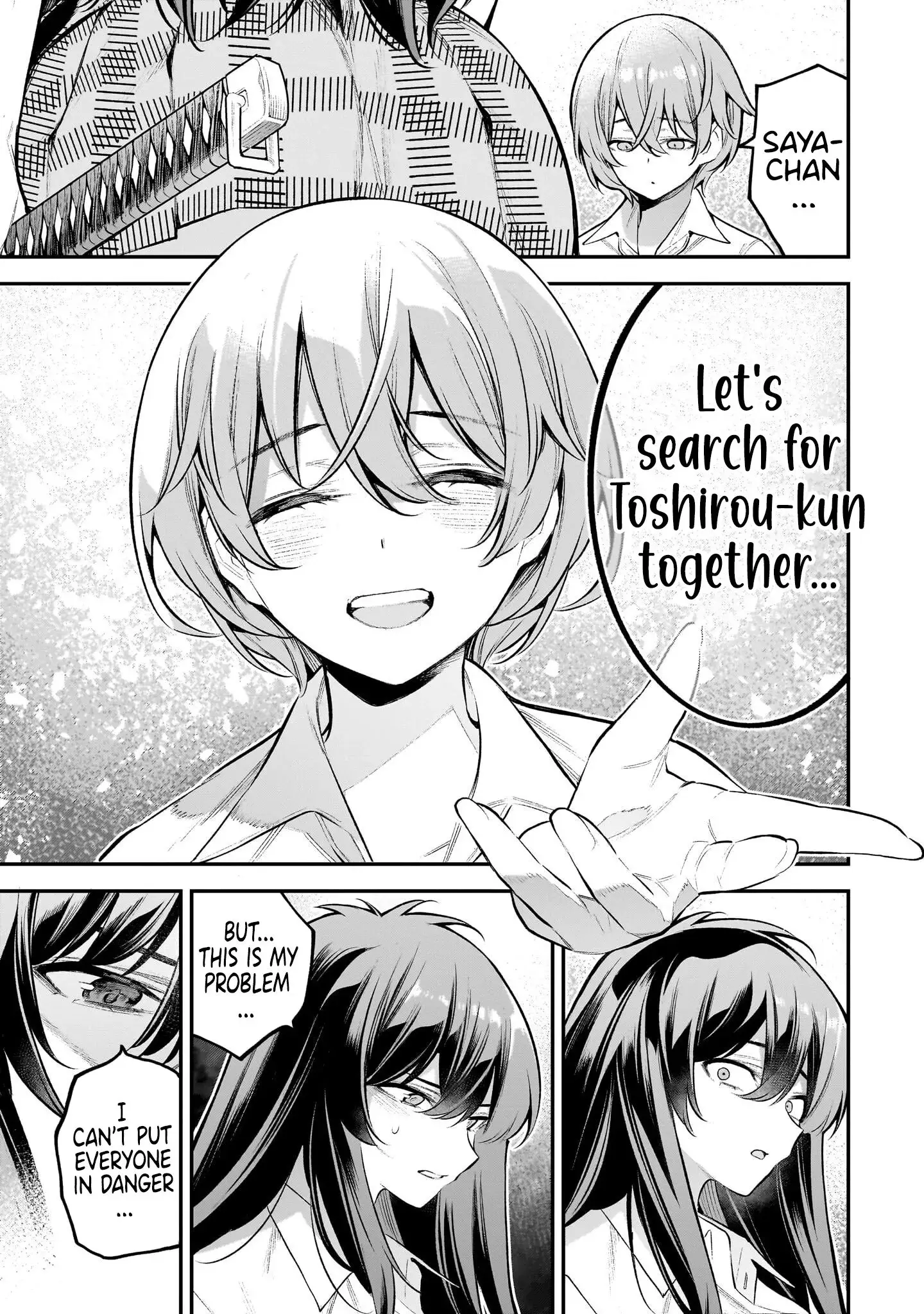 Girls Zombie Party — Chapter 3 — Page 22