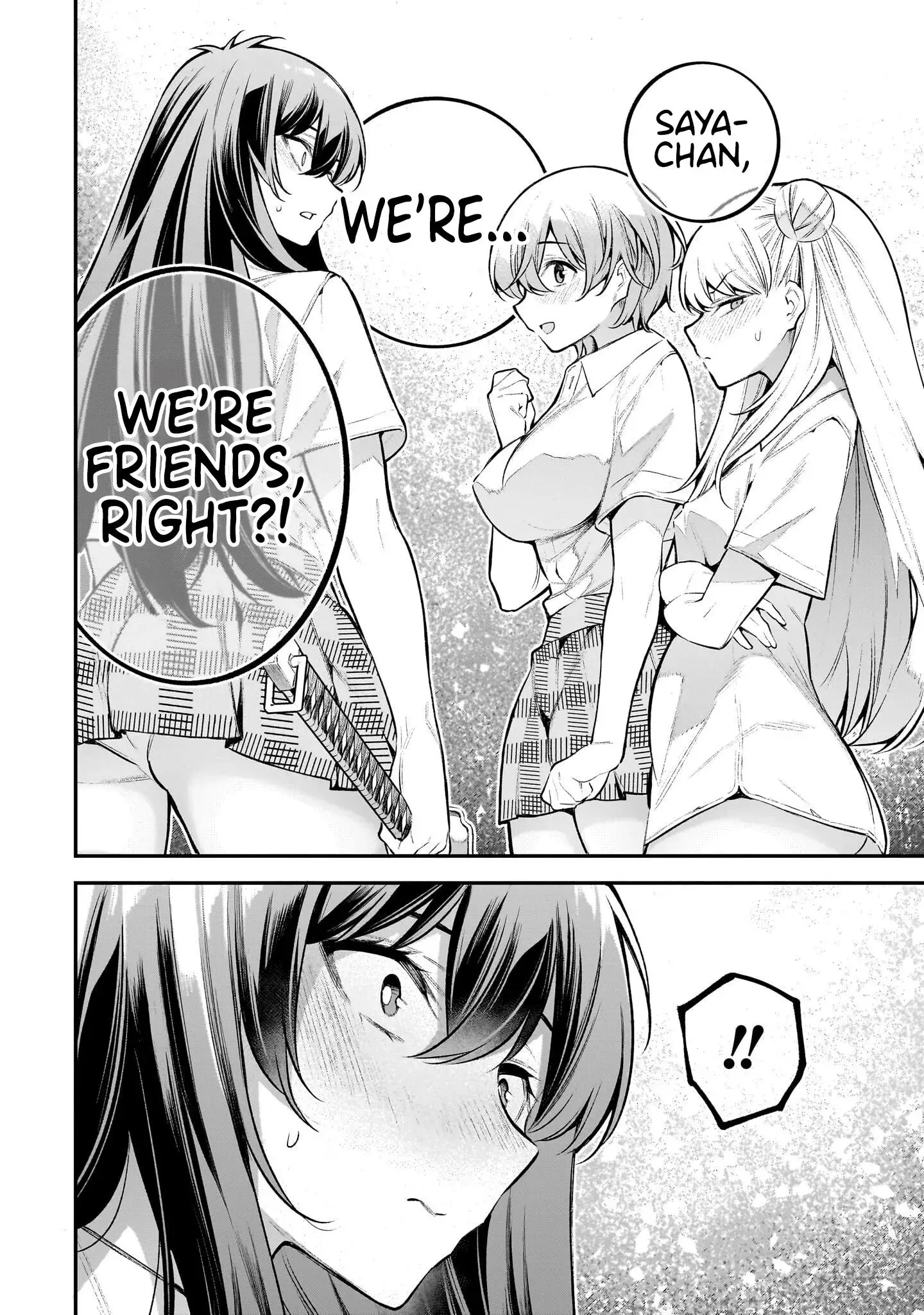 Girls Zombie Party — Chapter 3 — Page 23