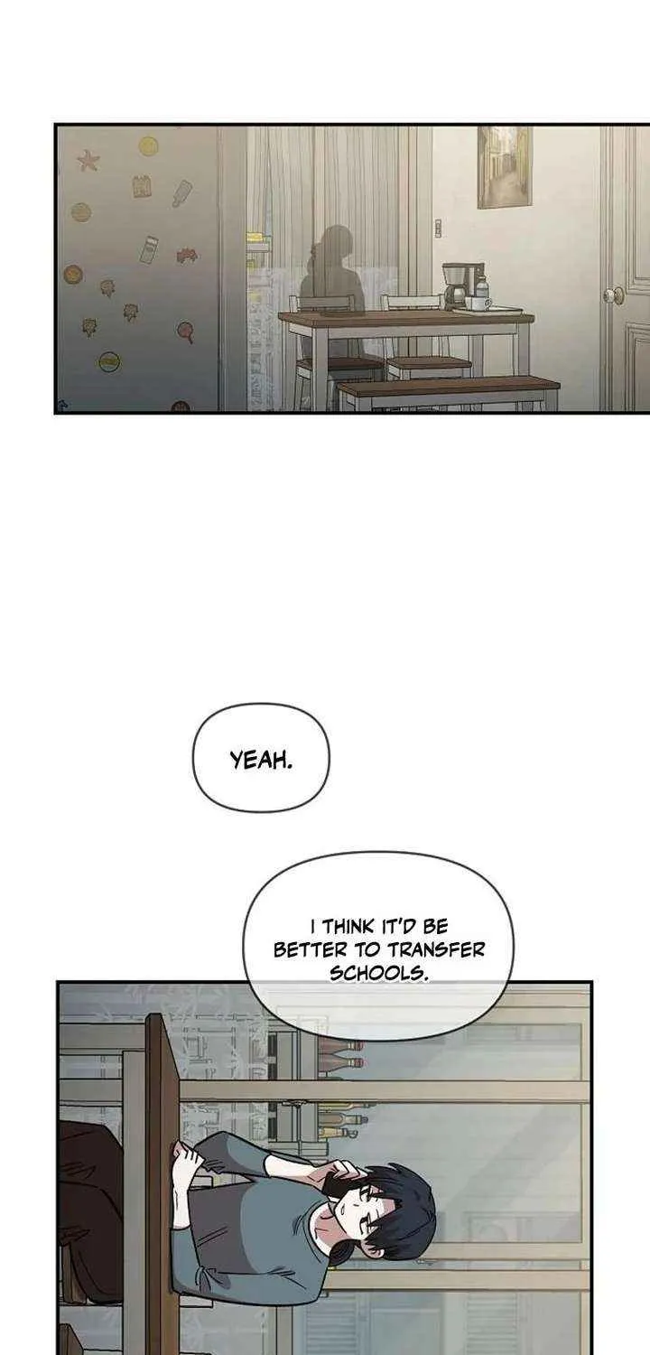 Childhood Friend Complex — Chapter 73 — Page 6