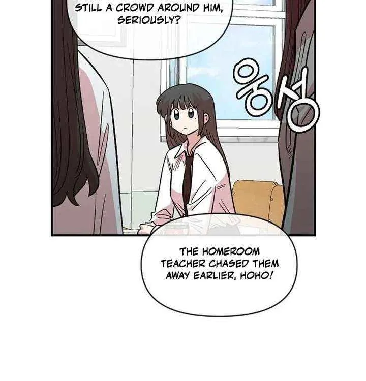 Childhood Friend Complex — Chapter 73 — Page 20