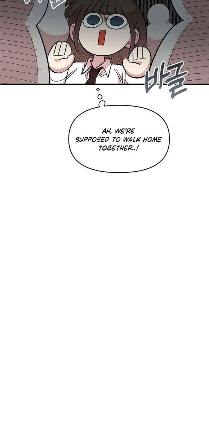 Childhood Friend Complex — Chapter 73 — Page 28