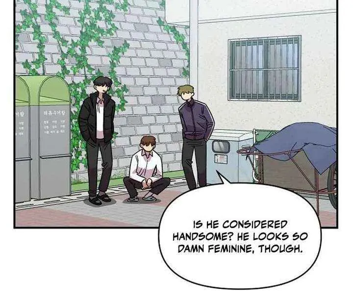 Childhood Friend Complex — Chapter 73 — Page 30