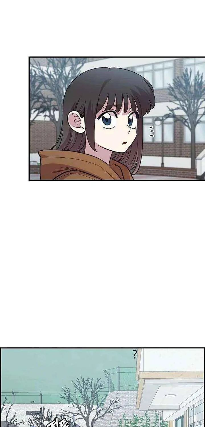 Childhood Friend Complex — Chapter 73 — Page 33