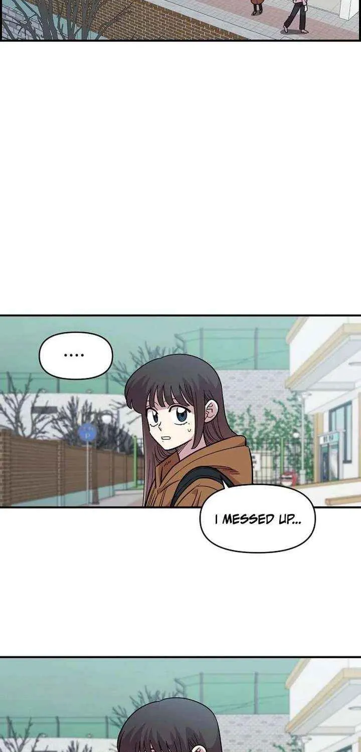Childhood Friend Complex — Chapter 73 — Page 43