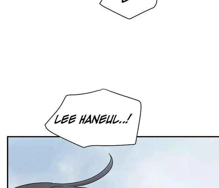 Childhood Friend Complex — Chapter 73 — Page 60