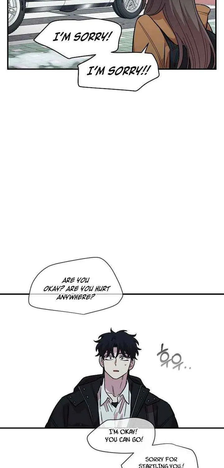 Childhood Friend Complex — Chapter 73 — Page 63