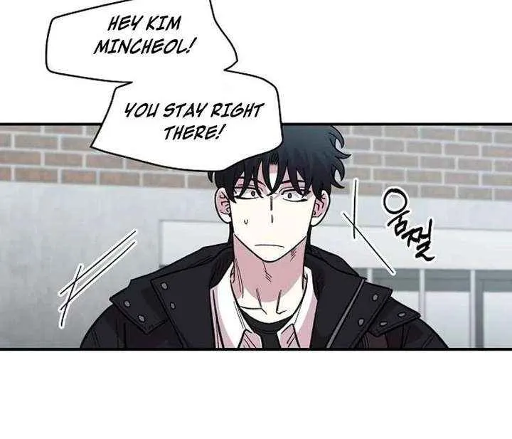 Childhood Friend Complex — Chapter 73 — Page 65