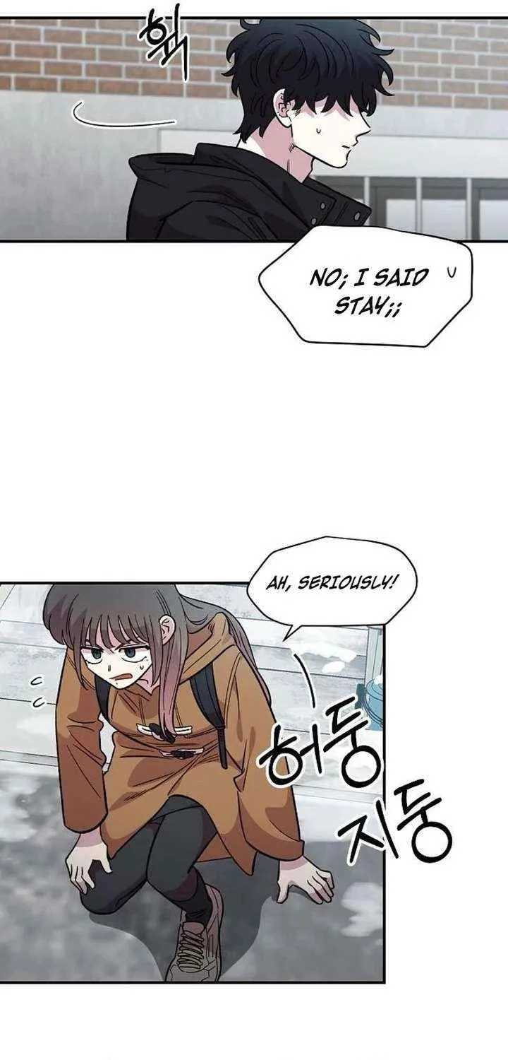 Childhood Friend Complex — Chapter 73 — Page 66