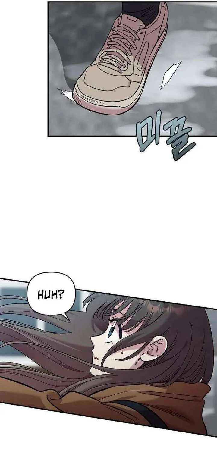 Childhood Friend Complex — Chapter 73 — Page 67