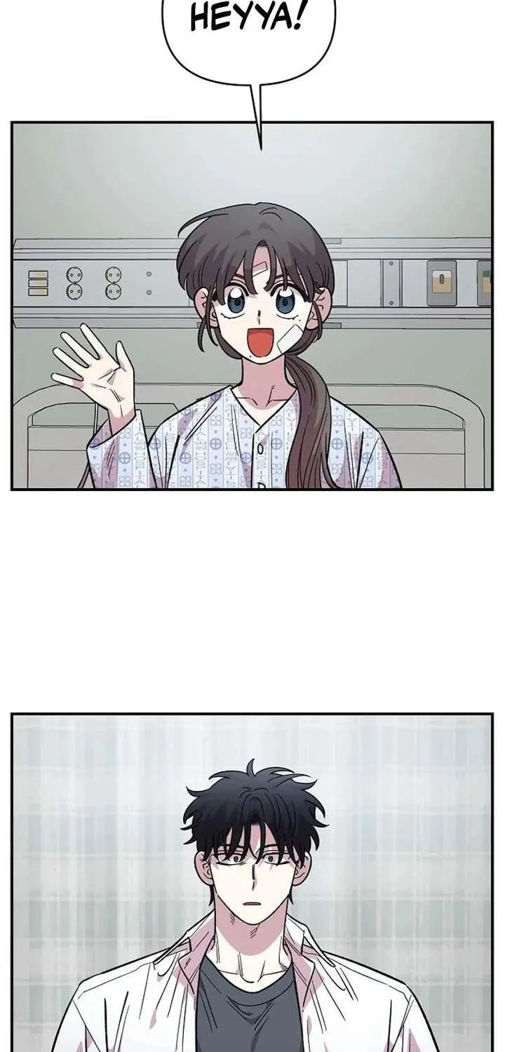 Childhood Friend Complex — Chapter 73 — Page 74