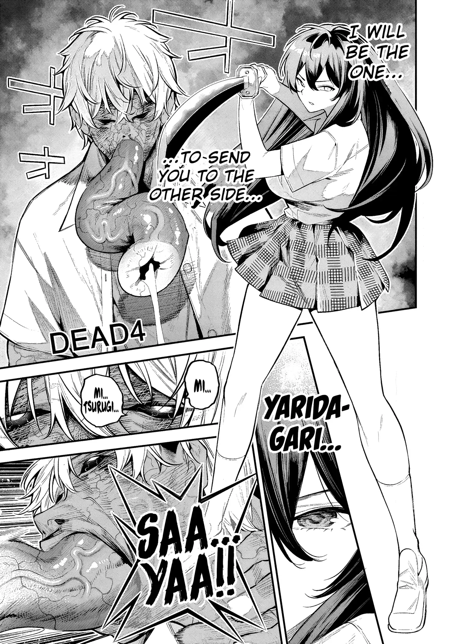 Girls Zombie Party — Chapter 4 — Page 2