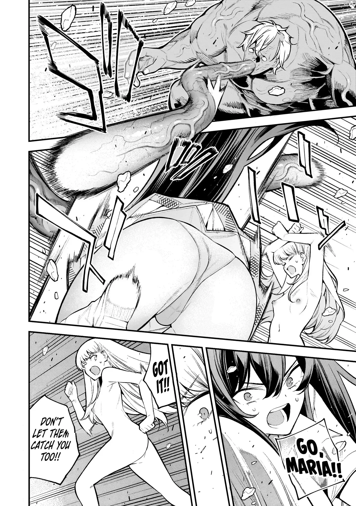 Girls Zombie Party — Chapter 4 — Page 16