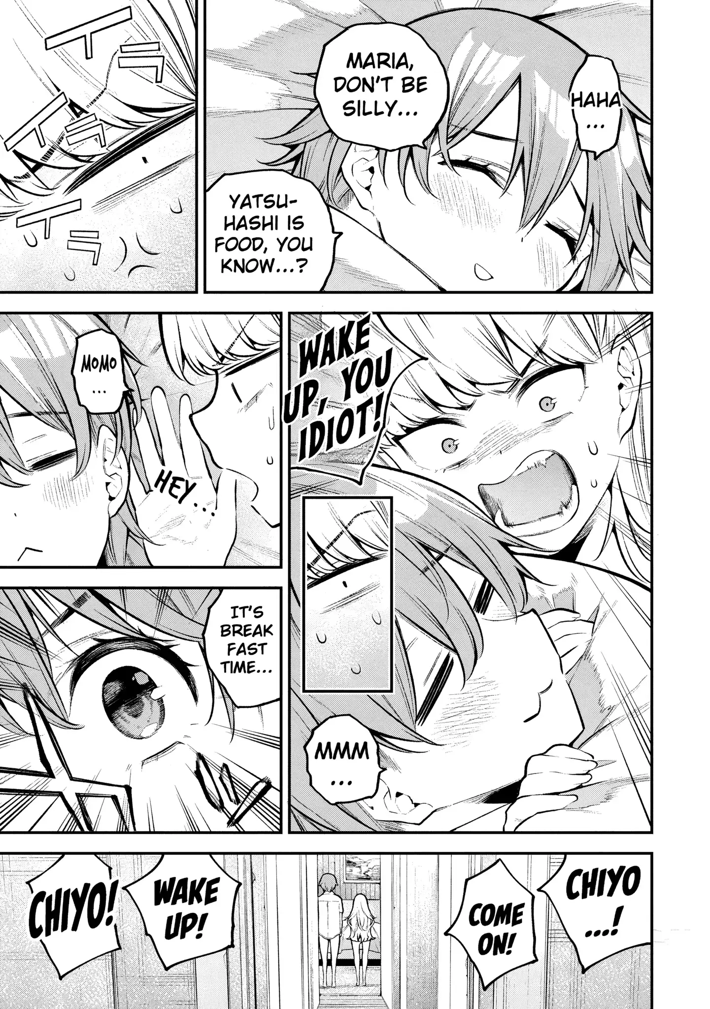 Girls Zombie Party — Chapter 4 — Page 19