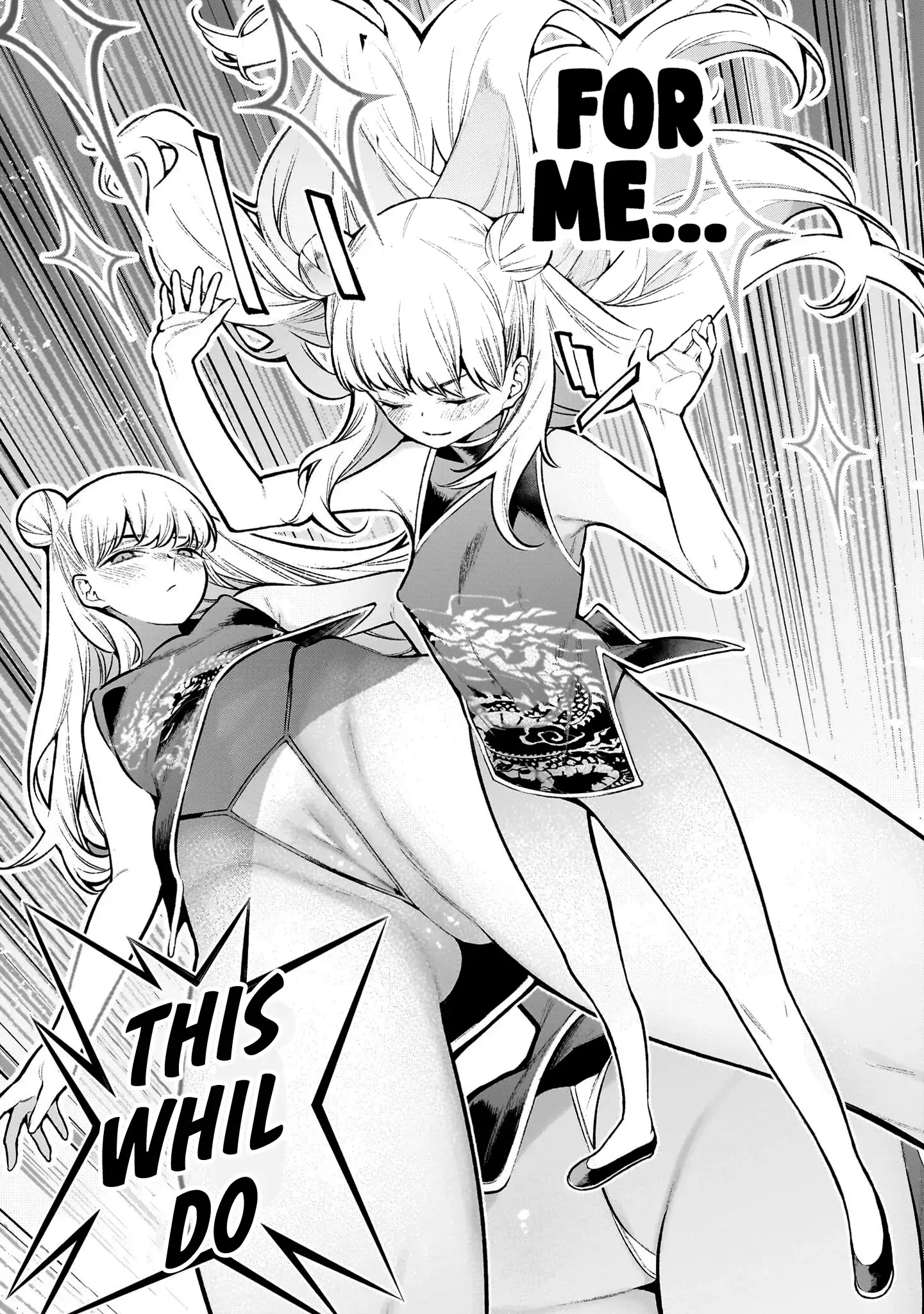 Girls Zombie Party — Chapter 4 — Page 24