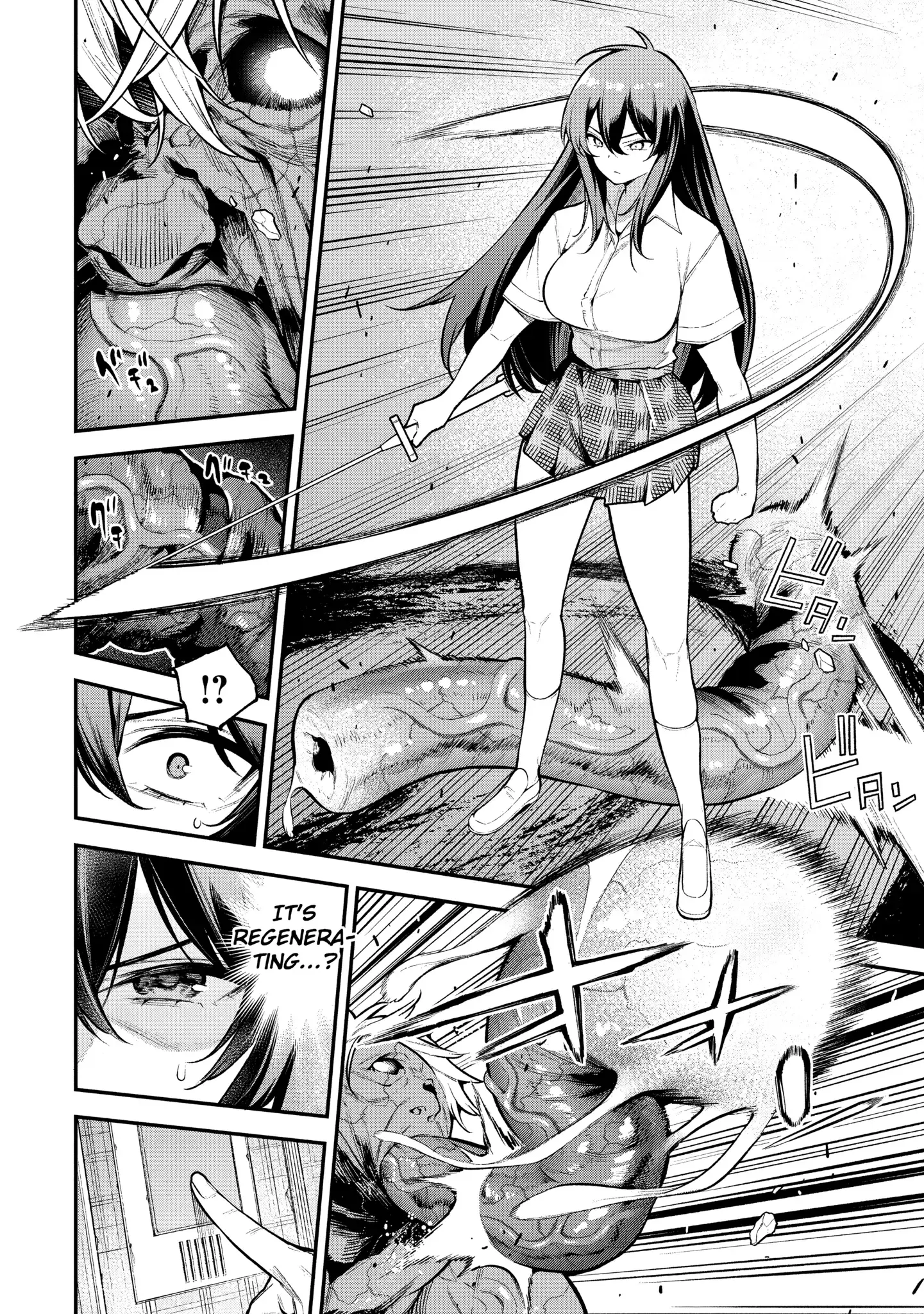 Girls Zombie Party — Chapter 4 — Page 32
