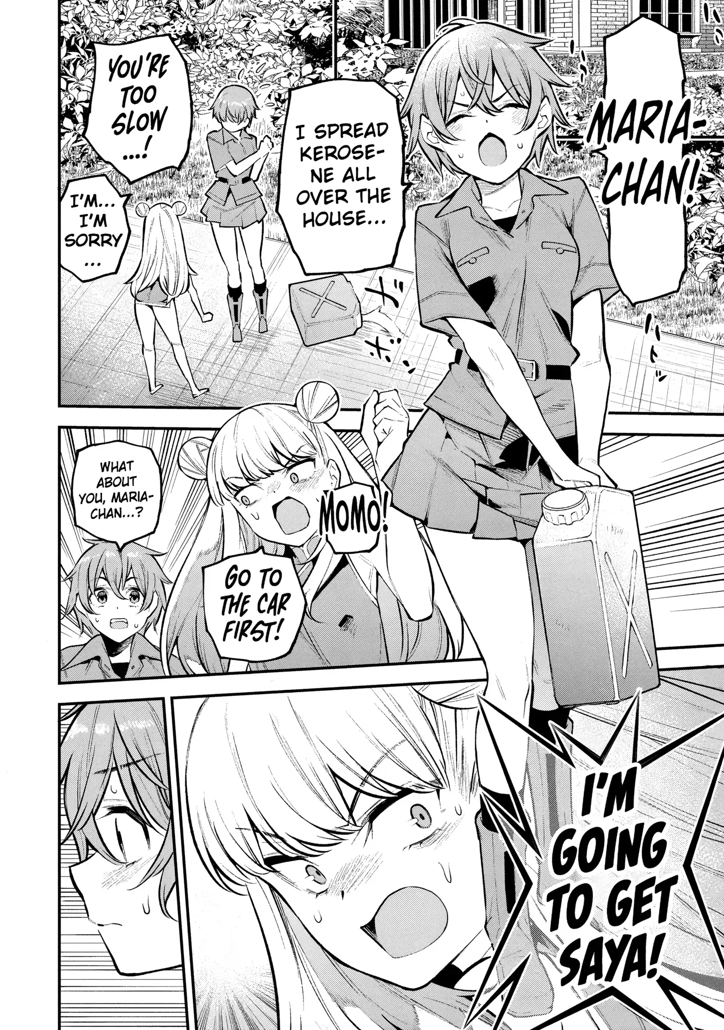 Girls Zombie Party — Chapter 5 — Page 11