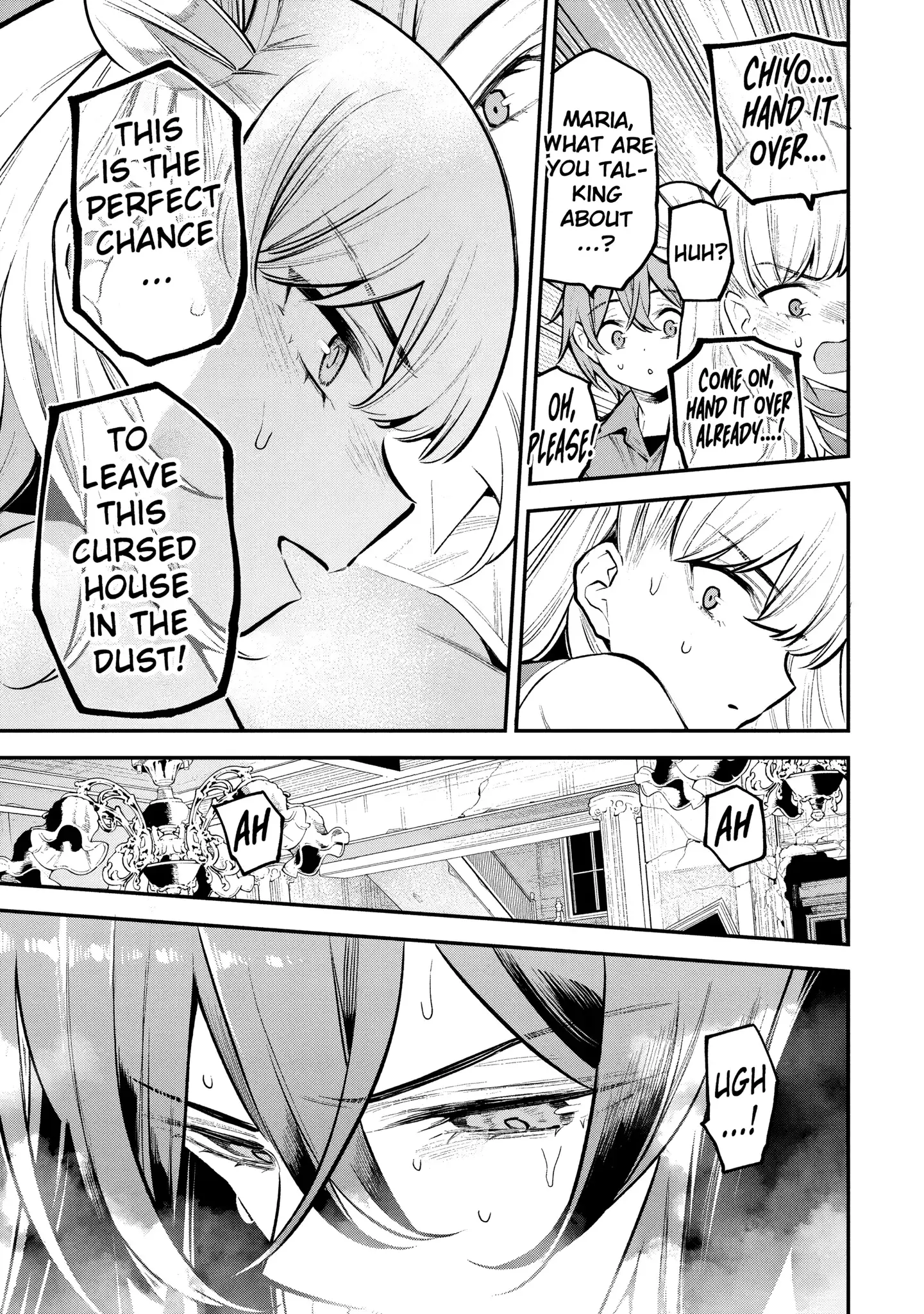 Girls Zombie Party — Chapter 5 — Page 14